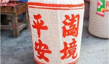 写灯笼的比喻句