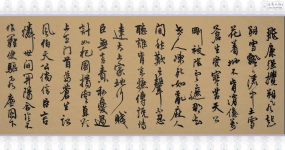 最好的古代经文