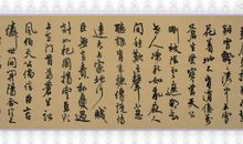 最好听的古代诗句