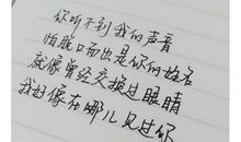 小鸡的比喻句
