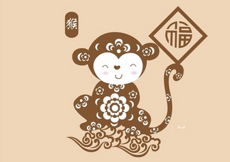 猴年最时尚的祝福