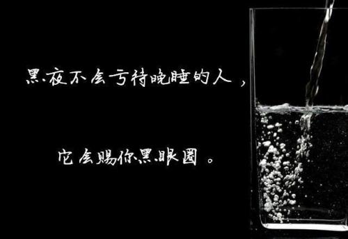 谈论朋友的经典圈子