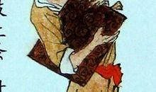 黄牛背上的跳蚤歇后语