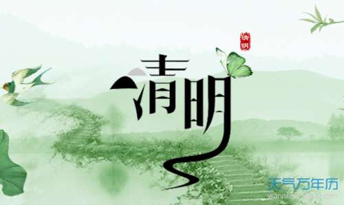 2019对我自己的祝福