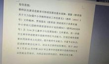 团结起来力量大的谚语