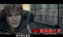 指环王经典台词