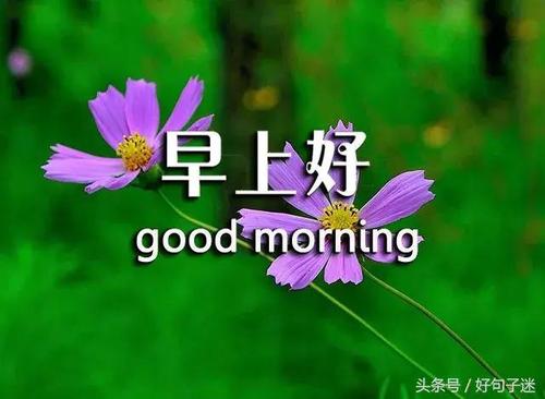 朋友之间的祝福