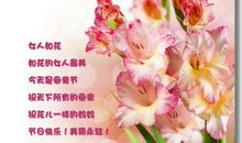 给母亲节祝福语大全