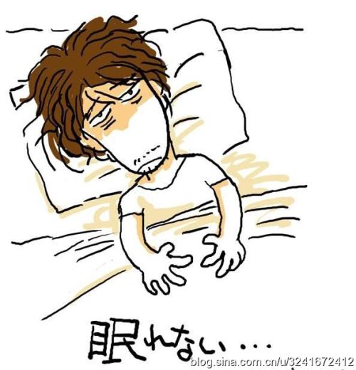 谈论失眠不安