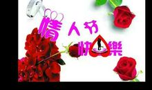 给蓝颜的新年祝福语