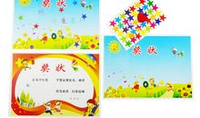 幼儿园祝父亲节快乐的句子