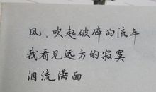 累发朋友圈句子