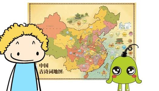 关于太阳的古诗