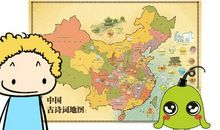 关于太阳的诗句古诗