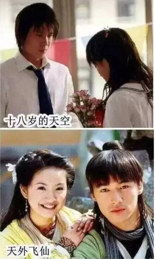 反映气象物候的谚语