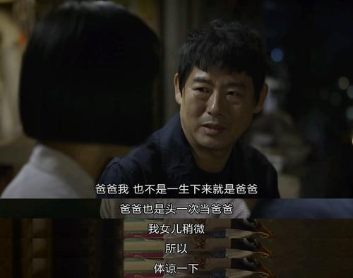 请回答1988年经典句子