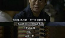 请回答1988经典句子