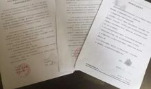 q签名的经典语句2019