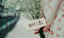 伤感的句子说说心情短句子：伤感的呼唤，随时随地