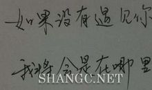 超唯美的句子说说心情