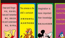 身体的英语谚语