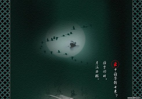 语气淡漠的句子