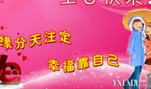 50岁生日祝福语爸爸