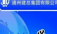 一年级的读书口号大全