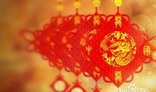 空间新年祝福语