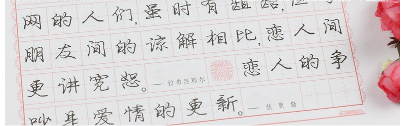 表达友谊的谚语