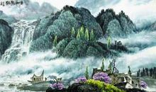 关于壮丽山河的谚语