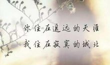 心里难受想哭的说说伤感短语