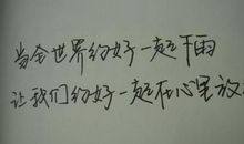 伤感长篇说说大全50字