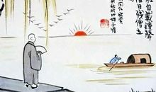 描写心情平静的古诗词