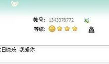 闺蜜17岁生日说说简单