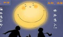 心情淡定的说说