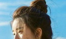 无论爱情如何，努力认真的去生活总不会错