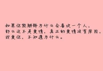 形容恐惧的句子