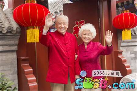 父母的新年祝福