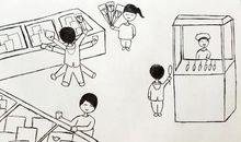 恋人依依不舍的句子