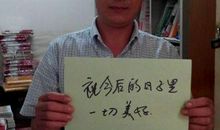 女朋友送行祝福语