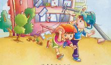 自然灾害安全标语