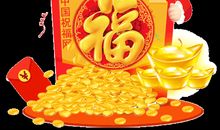 猪年春节问候短信