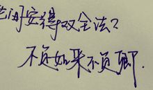 唯美的句子说说心情英文