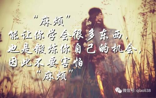 鼓励女性打扮的句子