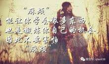 鼓励女人打扮的句子