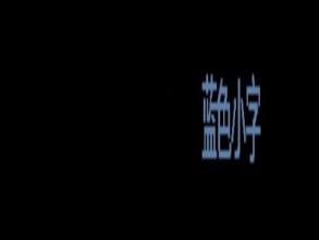 英语短句美丽超短句