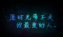 女人生活感悟经典句子