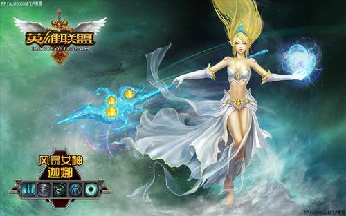 大声笑的座右铭