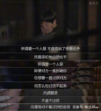 请回答1988年经典台词